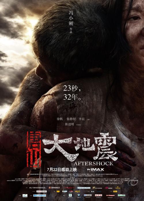 密歇根大学学历认证办理